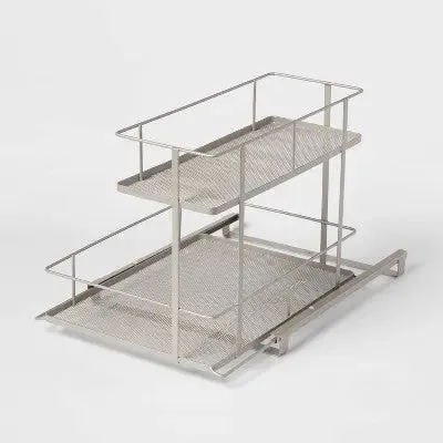 2 Tier Slide Out Under Vanity Brushed Nickel - Brightroom