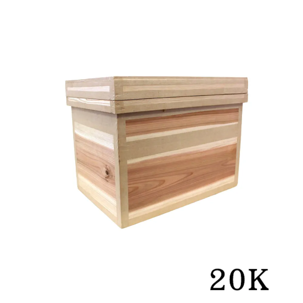 Chabako Storage Box
