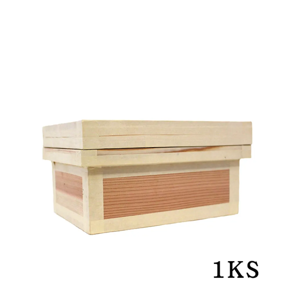 Chabako Storage Box