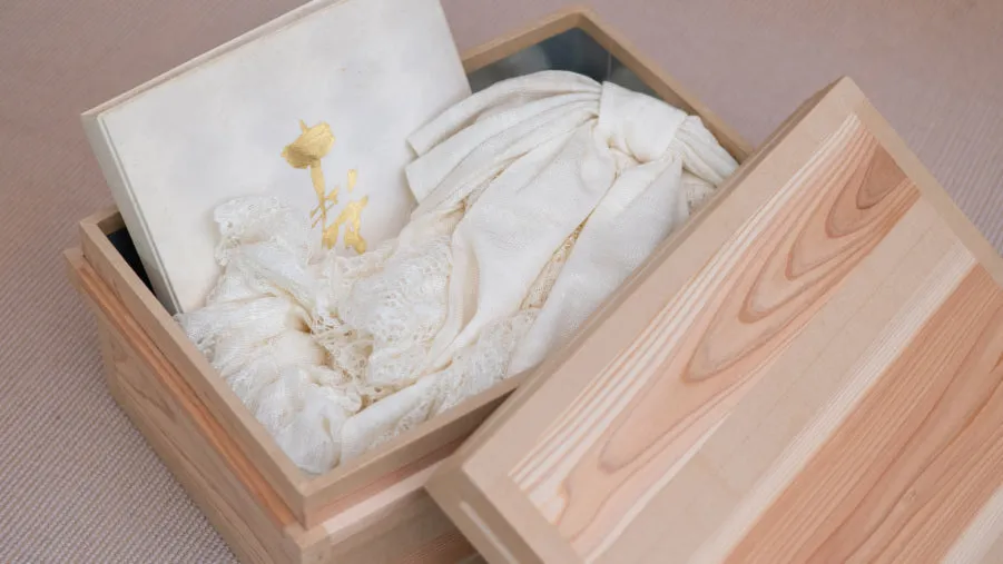 Chabako Storage Box