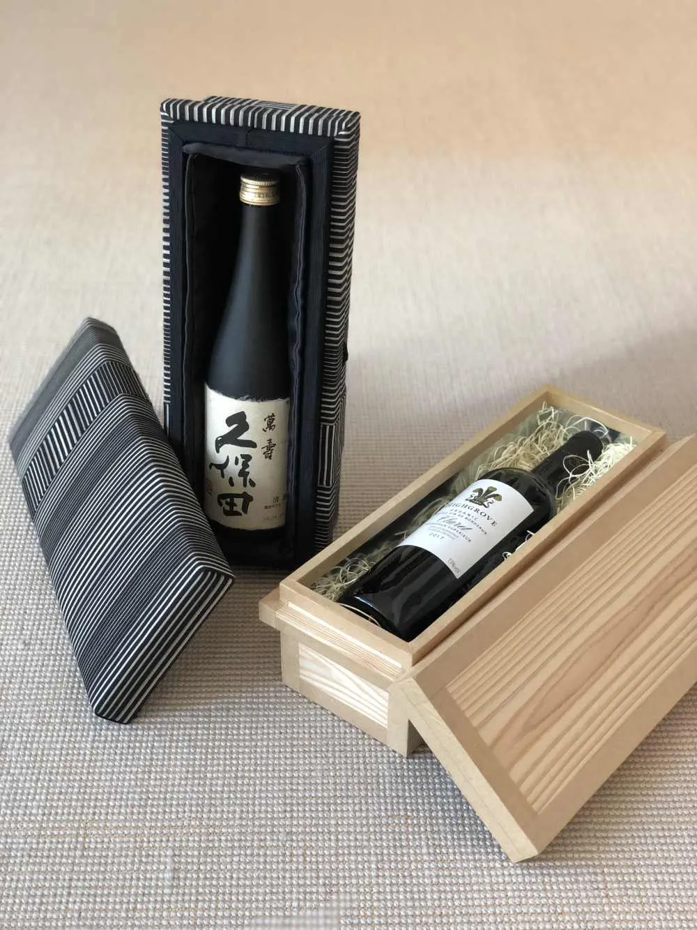 Chabako Storage Box