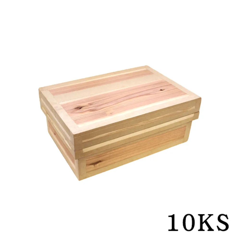 Chabako Storage Box