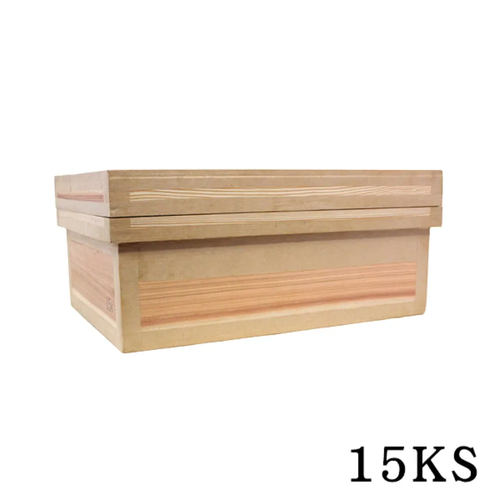 Chabako Storage Box