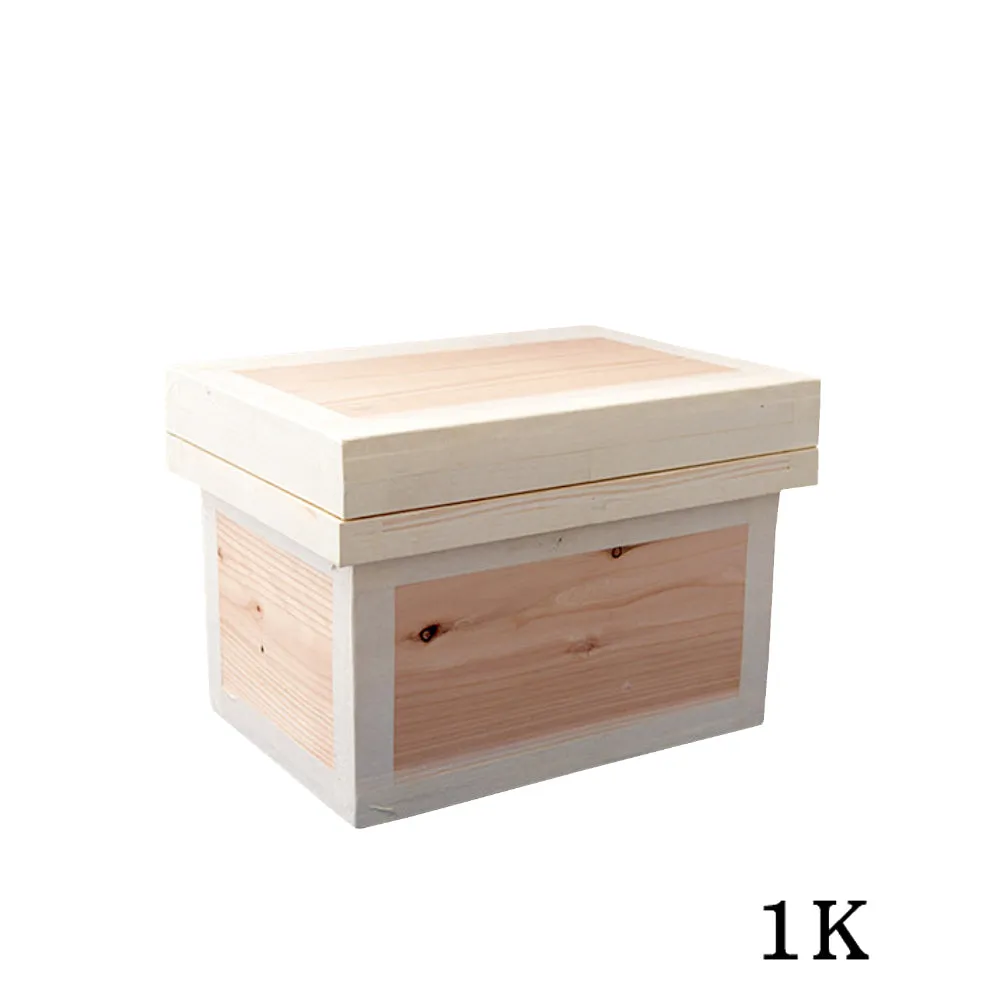 Chabako Storage Box